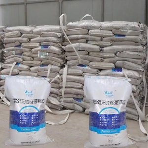 垫江支座砂浆